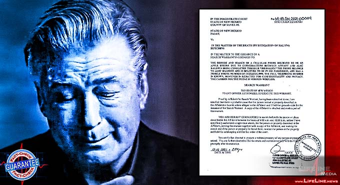 Alec Baldwin mandat de perquisition