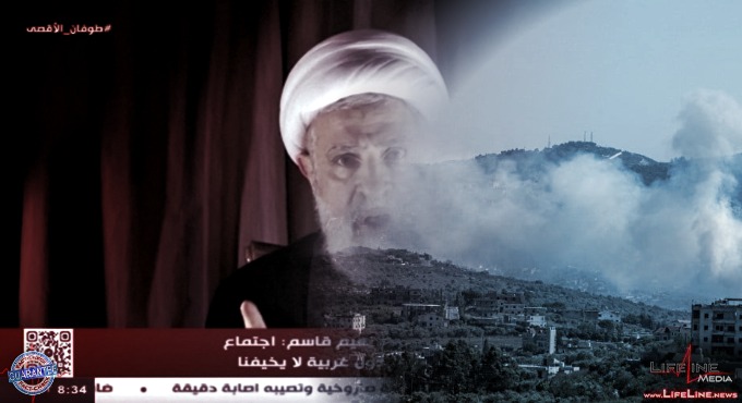 Hezbollah publicly endorses Lebanon ceasefire efforts for the ..., Israel-Hezbollah War: