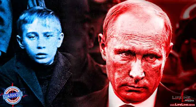 Unganisha na uvumi wa Putin